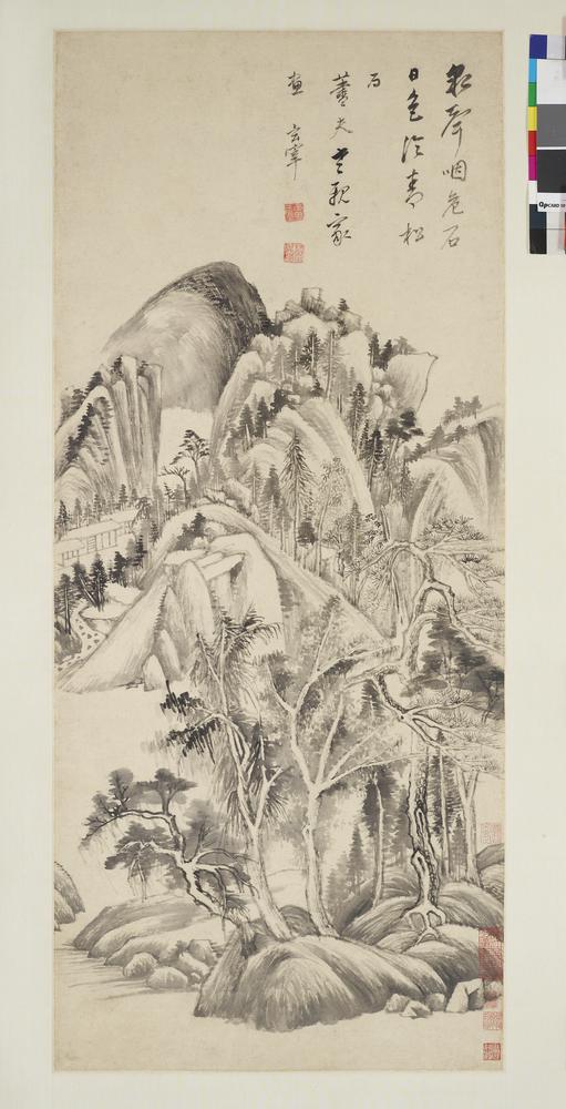 图片[5]-hanging scroll; painting BM-1963-0520-0.4-China Archive